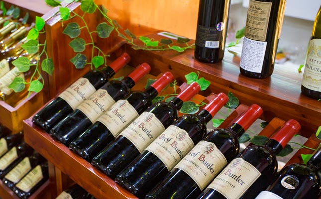 重慶進(jìn)口紅酒 重慶進(jìn)口紅酒