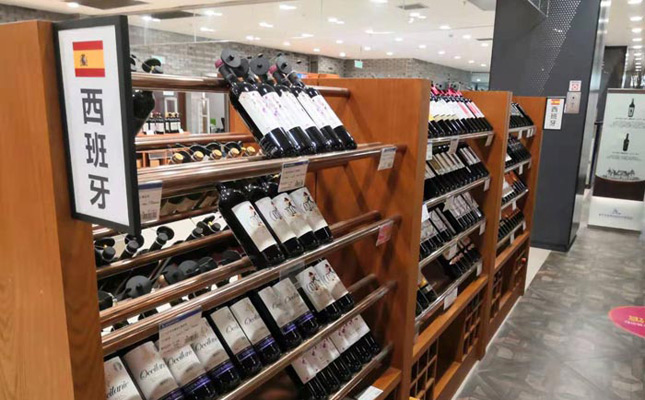 重慶紅酒批發(fā)市場 重慶紅酒批發(fā)市場