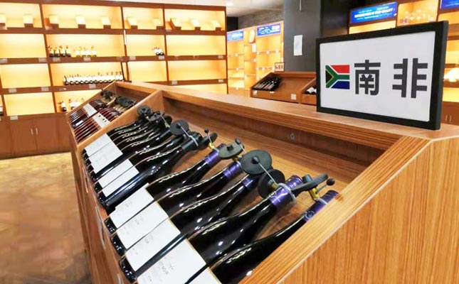 重慶紅酒批發(fā)市場(chǎng) 重慶紅酒批發(fā)市場(chǎng)