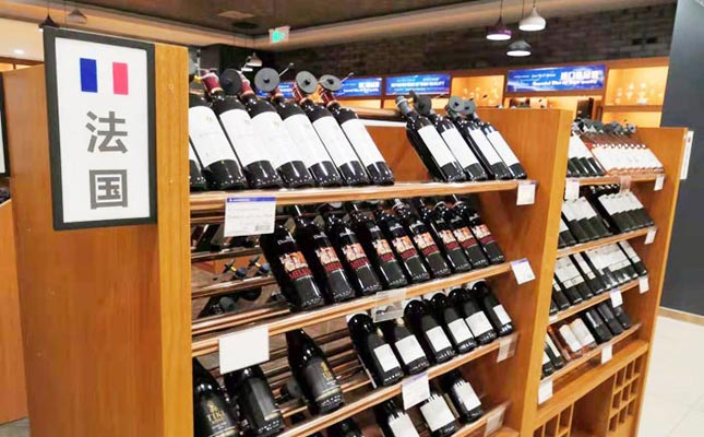 重慶紅酒批發(fā)市場(chǎng) 重慶紅酒批發(fā)市場(chǎng)