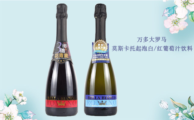 重慶紅酒批發(fā)市場(chǎng) 重慶紅酒批發(fā)市場(chǎng)