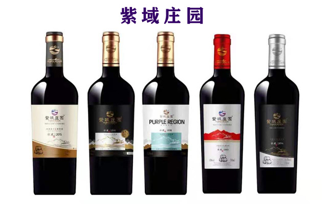 重慶紅酒批發(fā)市場 重慶紅酒批發(fā)市場