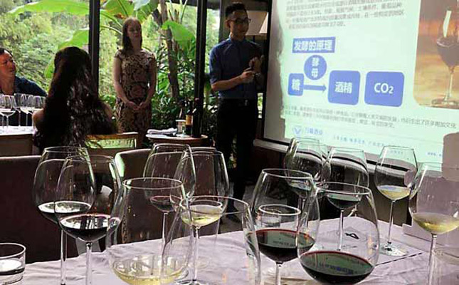 重慶葡萄酒培訓(xùn)班 重慶葡萄酒培訓(xùn)班