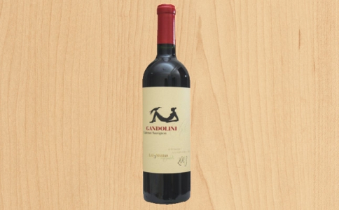 智利赤琥Gandolini價(jià)格-甘多利尼紅酒多少錢價(jià)格