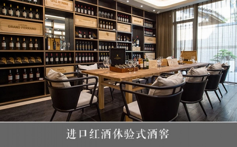 紅酒架如何選購(gòu) 如何選擇合適的葡萄酒酒架展架